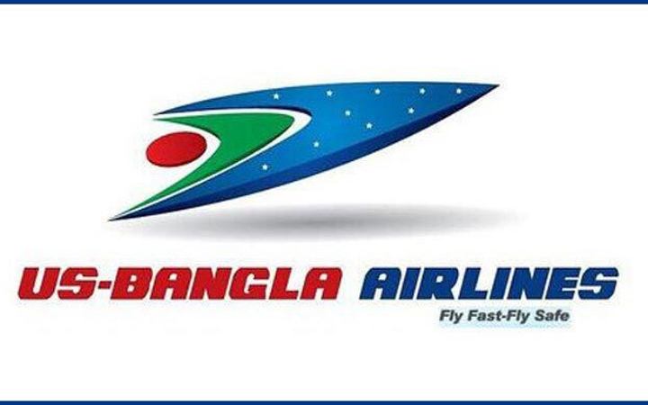 ইউএস-বাংলা এয়ারলাইন্সে ড্রাইভার পদে চাকরি